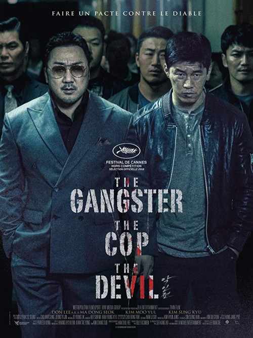 Akinjeon / The Gangster, the Cop, the Devil (2019)