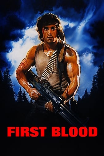 Rambo: První krev / First Blood (1982)
