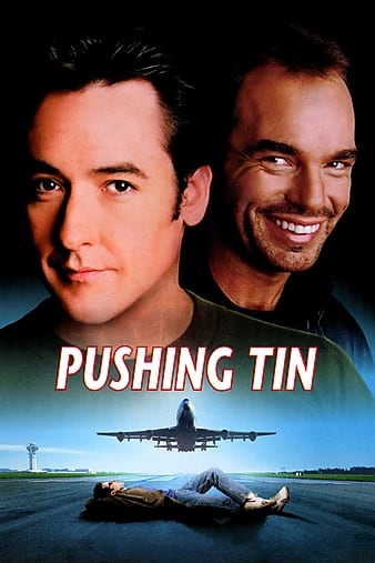 Pushing Tin /Bláznivá runway (1999)
