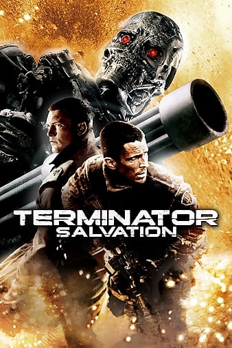 Re: Terminator Salvation (2009)