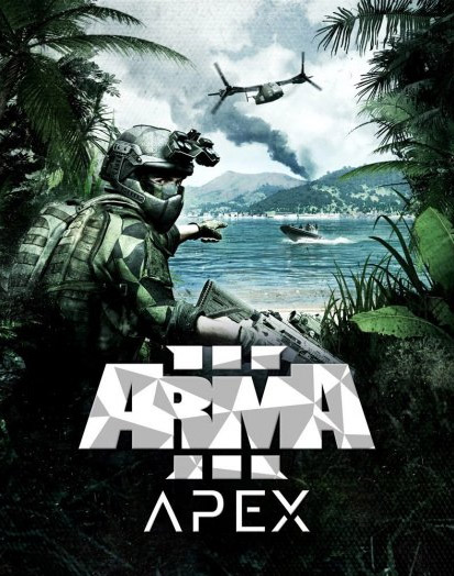 Re: Arma III (3) (2013)