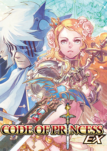 Code of Princess EX (2020)