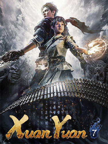 Re: Xuan-Yuan Sword VII (2020)