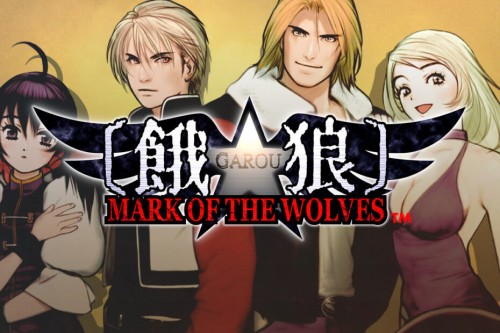 Garou: Mark of the Wolve (1999)