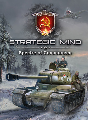 Re: Strategic Mind: Spectre of Communism (2020)