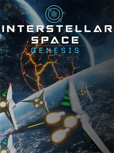 Re: Interstellar Space: Genesis (2019)