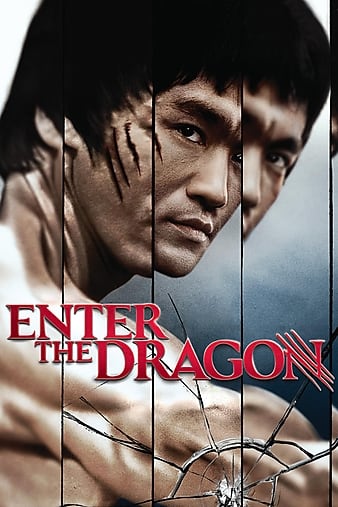 Enter the Dragon / Drak přichází (1973)