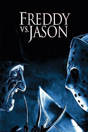Freddy vs. Jason / Freddy versus Jason (2003)