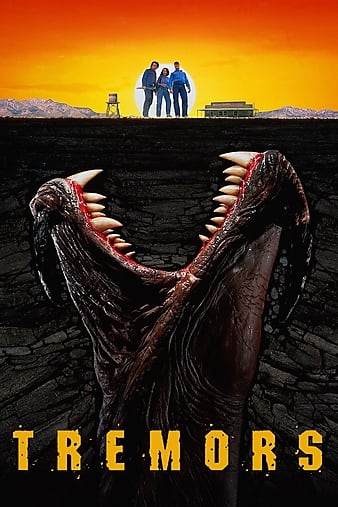 Tremors / Chvění (1990)