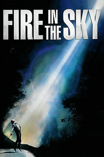 Fire in the Sky / Oheň v oblacích (1993)