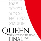 Re: Queen - We Are The Champions: Final Live In Japan (2019)