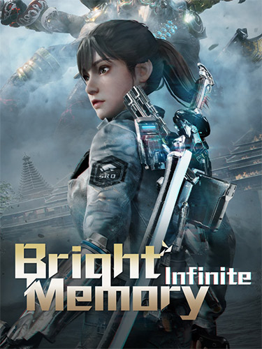 Re: Bright Memory: Infinite (2021)