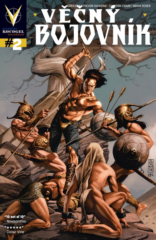 Eternal-Warrior-2013-----Digital-Exclusives-Edition-002-000.jpg