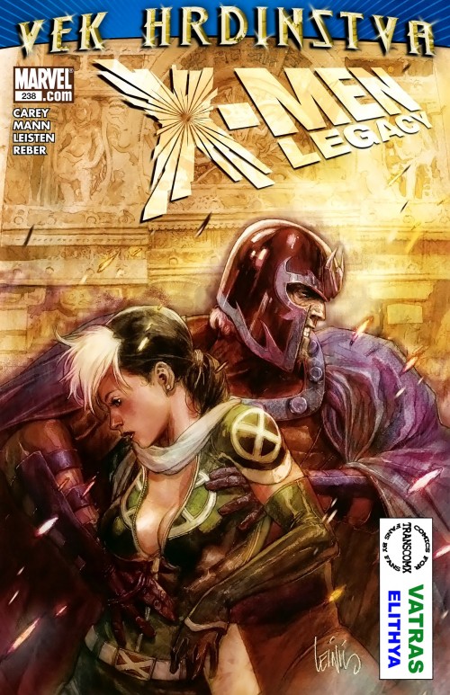 X-Men-238_01.jpg