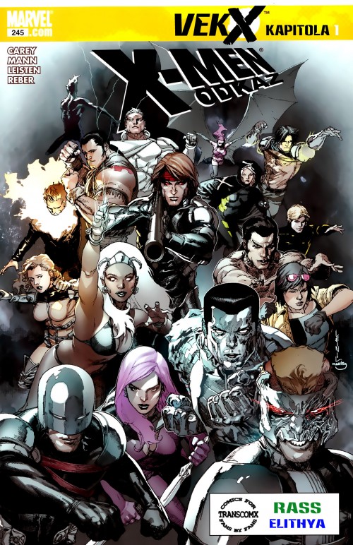 X-Men-245_01.jpg