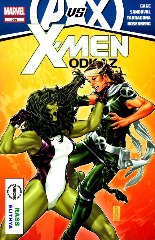 X-Men-266_01.jpg