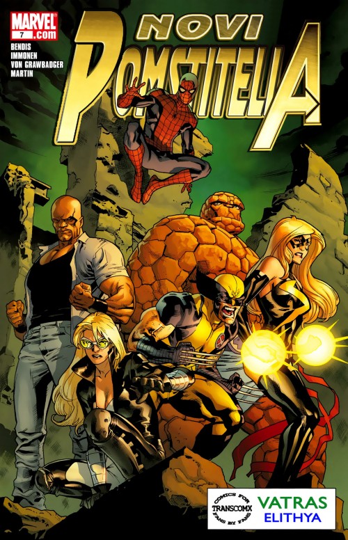 Novi-Pomstitelia-v2_07_01.jpg