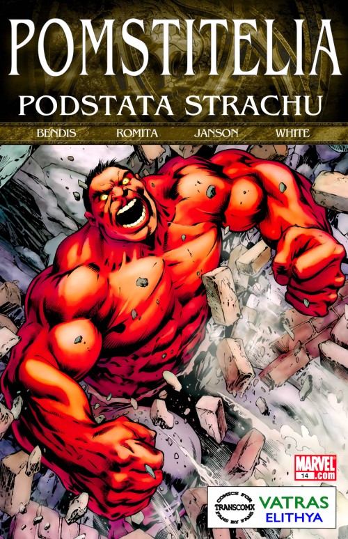 Pomstitelia-v4_14_01.jpg