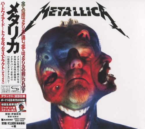 Metallica.jpg
