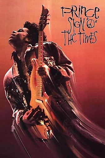 Re: Prince - Sign O the Times 1987 (2019, Blu-ray)