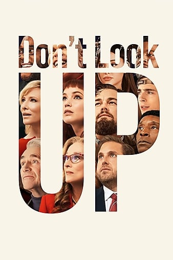 K zemi hleď! / Don't Look Up (2021)