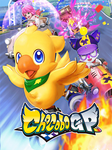 Chocobo GP (2022)