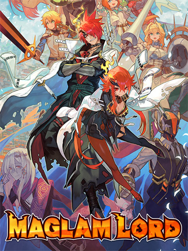 Re: Maglam Lord (2022)