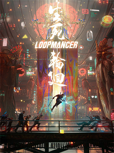 Re: Loopmancer (2022)