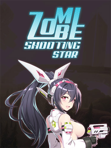 Re: Zombie Shooting Star (2022)