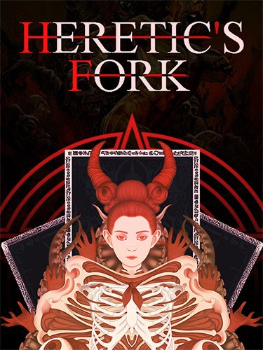 Re: Heretic's Fork (2023)