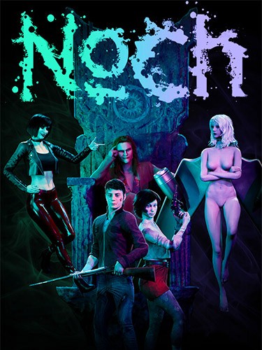 Re: Noch (2023)
