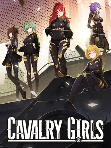 Cavalry Girls (2023)