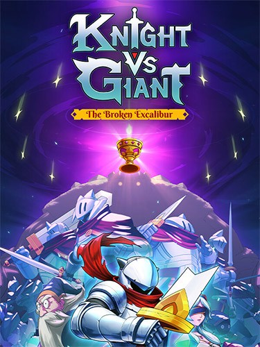 Re: Knight vs Giant: The Broken Excalibur (2023)