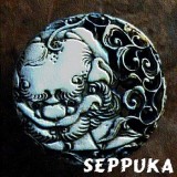 Sepuk00
