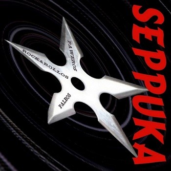 Sepuk04.jpg