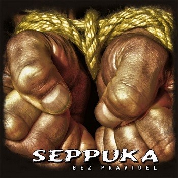 Sepuk13.jpg