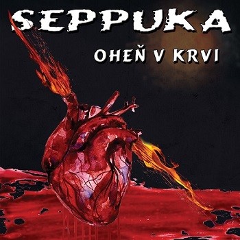 Sepuk19.jpg
