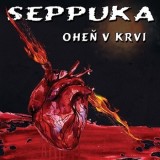 Sepuk19