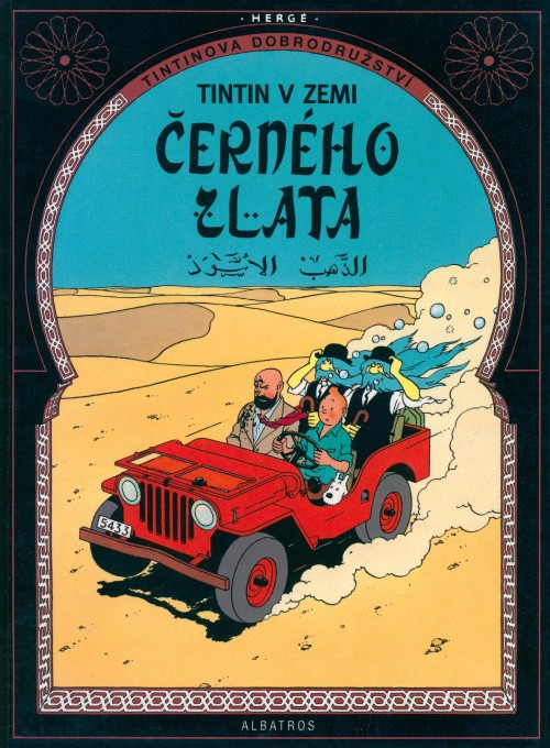 Tintin-15-001.jpg