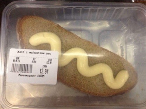 Russ-chleb-s-majonezou.jpg