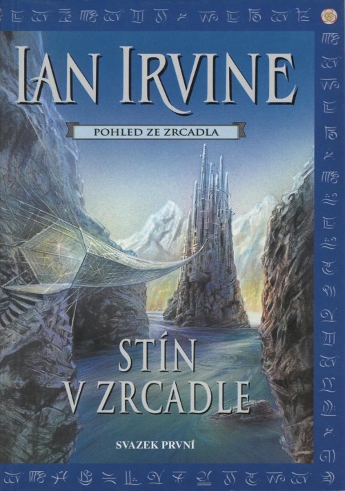 Stin-v-Zrcadle-1---Ian-Irvine.jpg