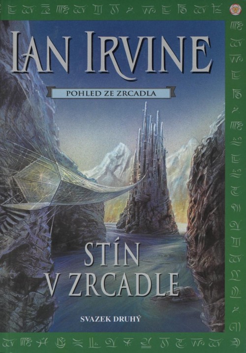 Stin-v-Zrcadle-2---Ian-Irvine.jpg