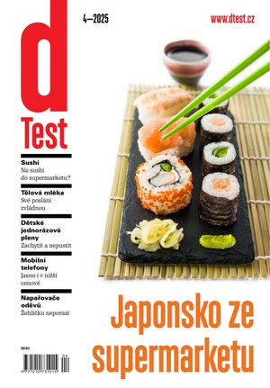 dTest-2025-04.jpg